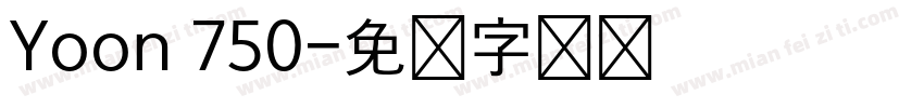 Yoon 750字体转换
